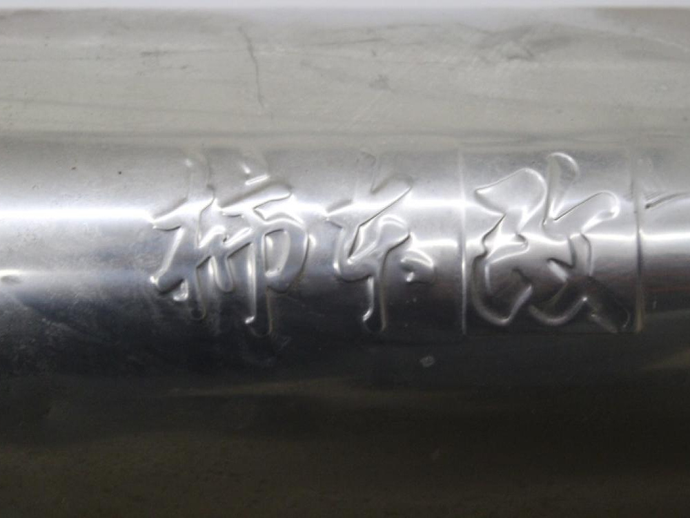 JDM 03-07 NISSAN MURANO EXHAUST: Image 3
