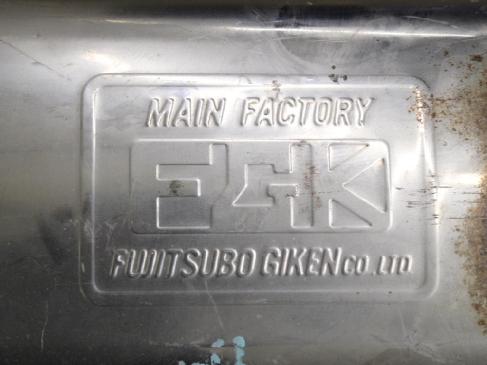 JDM TOYOTA ESTIMA ACR30 MUFFLER EXHAUST: Image 4
