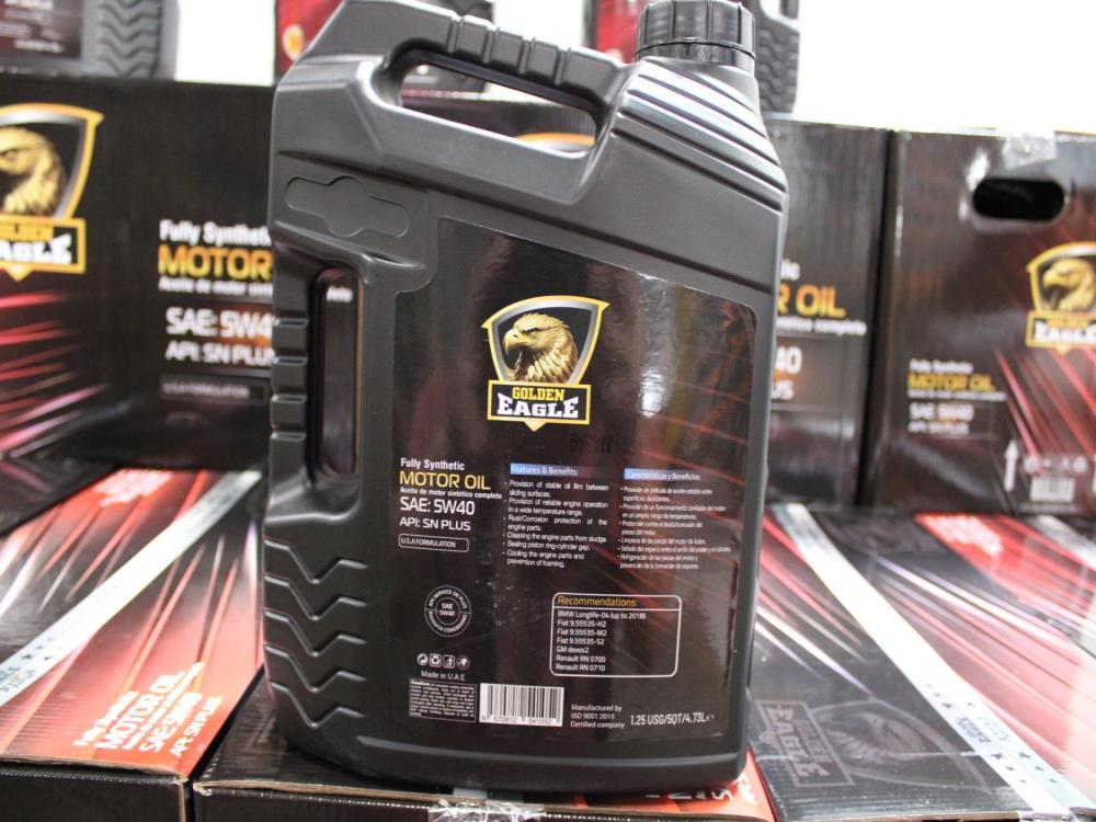 FULLY SYNTHETIC MOTOR 0IL SAE: 5W40 1.25USG 5Qts 4.73L USA FORMULATION (GOLDEN EAGLE) HOUSE BRAND: Image 7
