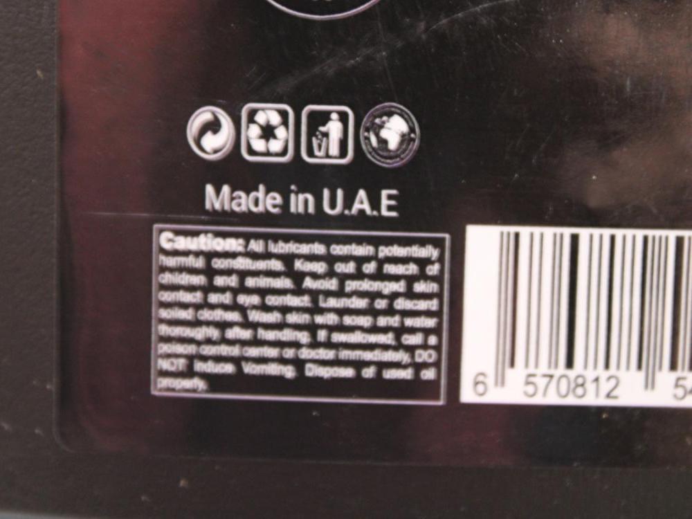 FULLY SYNTHETIC MOTOR 0IL SAE: 5W40 1.25USG 5Qts 4.73L USA FORMULATION (GOLDEN EAGLE) HOUSE BRAND: Image 9