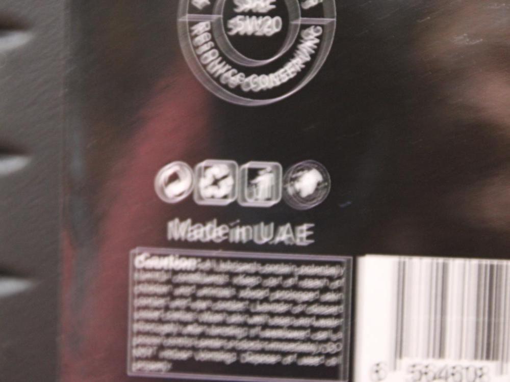 FULLY SYNTHETIC MOTOR 0IL SAE: 5W20 1.25USG 5Qts 4.73L USA FORMULATION (GOLDEN EAGLE) HOUSE BRAND: Image 9