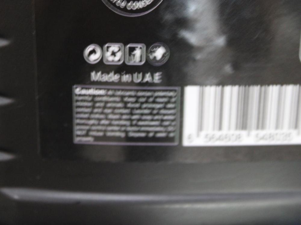 FULLY SYNTHETIC MOTOR 0IL SAE: 0W20 1.25USG 5Qts 4.73L USA FORMULATION (GOLDEN EAGLE) HOUSE BRAND: Image 10