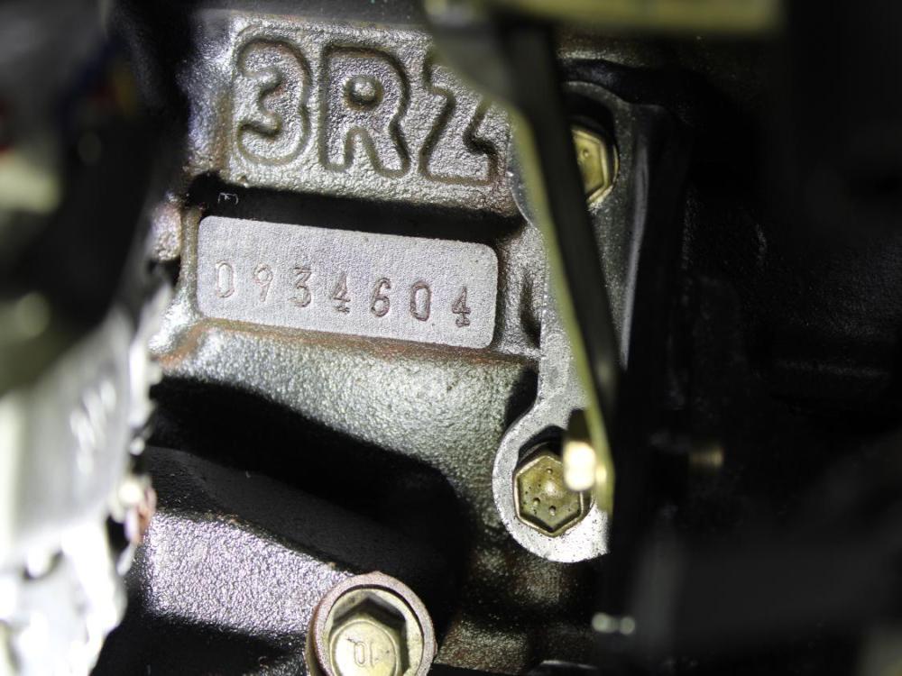 JDM 1995-1996 TOYOTA TACOMA, T100, 4RUNNER 3RZ-FE 2.7L 4CYL ENGINE 4 PORT DISTRIBUTOR: Image 13