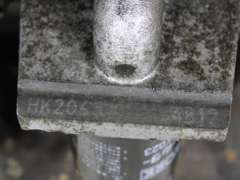 JDM 2008-2013 MITSUBISHI OUTLANDER, LANCER GTS 4B12 2.4L DOHC 4CYL ENGINE: Image 13