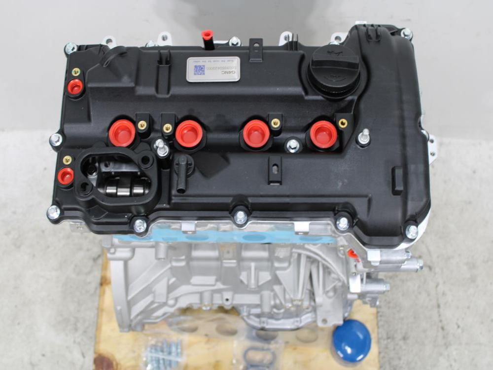 KDM 2011-2021 HYUNDAI, KIA G4NC 2.0L 4CYL DOHC NON-TURBO ENGINE: Image 2