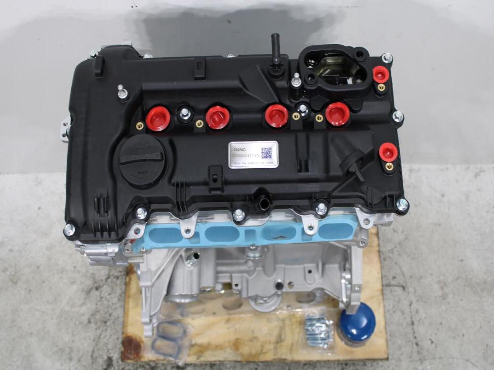 KDM 2011-2021 HYUNDAI, KIA G4NC 2.0L 4CYL DOHC NON-TURBO ENGINE: Image 2