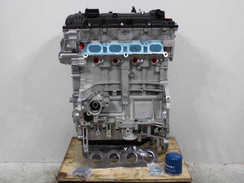 KDM 2011-2021 HYUNDAI, KIA G4NC 2.0L 4CYL DOHC NON-TURBO ENGINE: Image 3