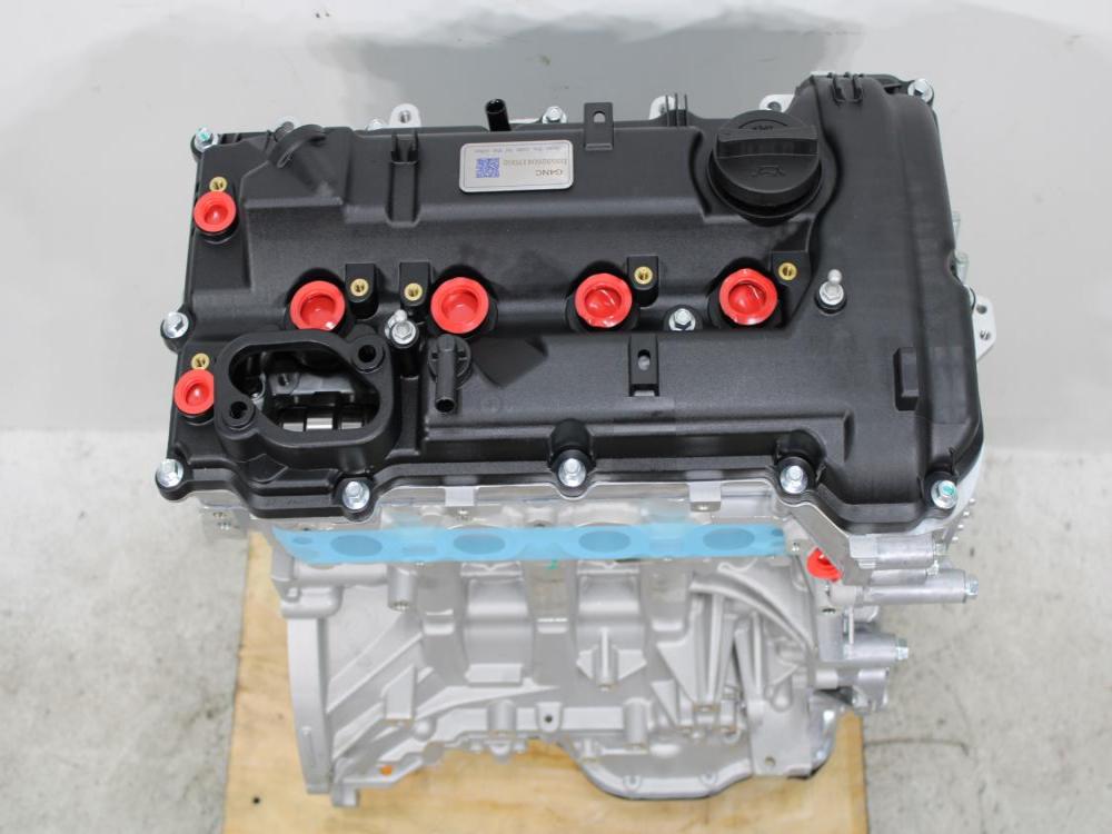 KDM 2011-2021 HYUNDAI, KIA G4NC 2.0L 4CYL DOHC NON-TURBO ENGINE: Image 7