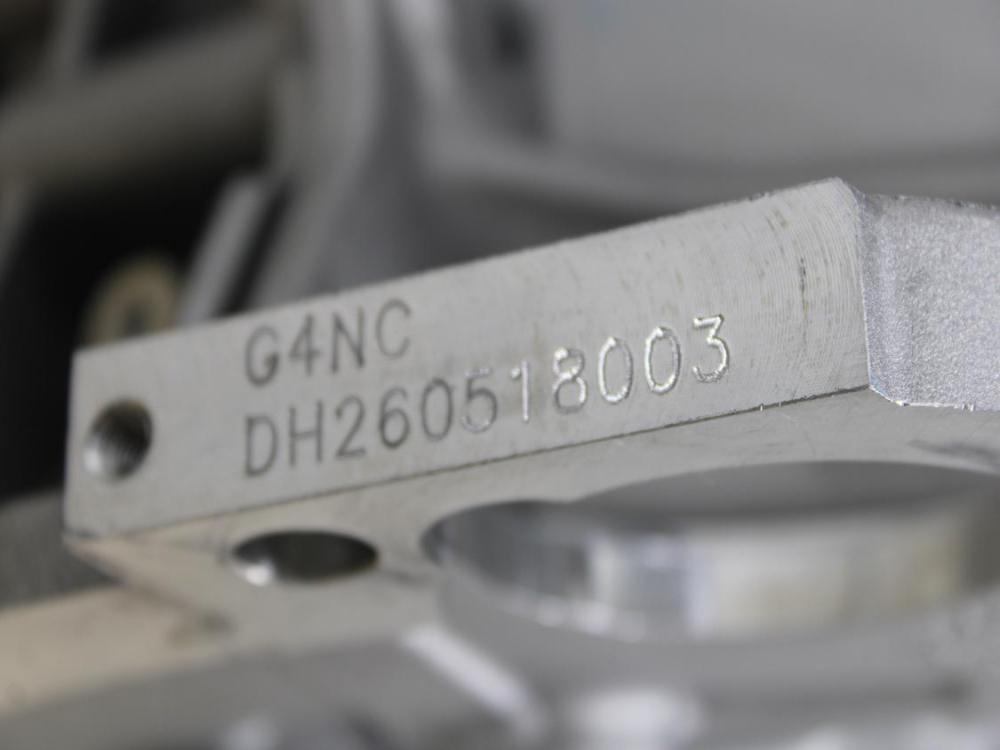 KDM 2011-2021 HYUNDAI, KIA G4NC 2.0L 4CYL DOHC NON-TURBO ENGINE: Image 13