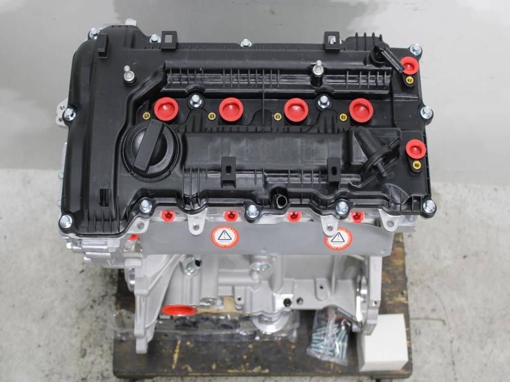 KDM 2014-2016 HYUNDAI ELANTRA, KIA FORTE G4NB 1.8L 4CYL ENGINE: Image 2