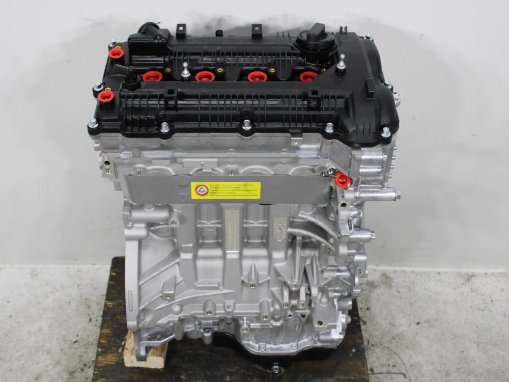 KDM 2014-2016 HYUNDAI ELANTRA, KIA FORTE G4NB 1.8L 4CYL ENGINE: Image 7