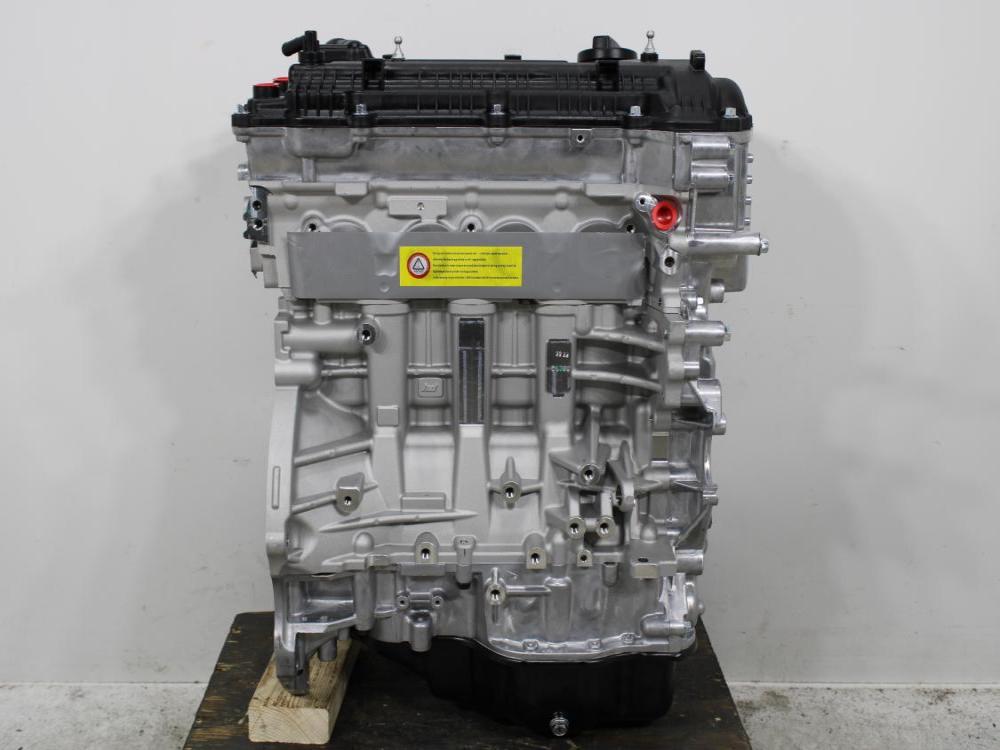 KDM 2014-2016 HYUNDAI ELANTRA, KIA FORTE G4NB 1.8L 4CYL ENGINE: Image 9
