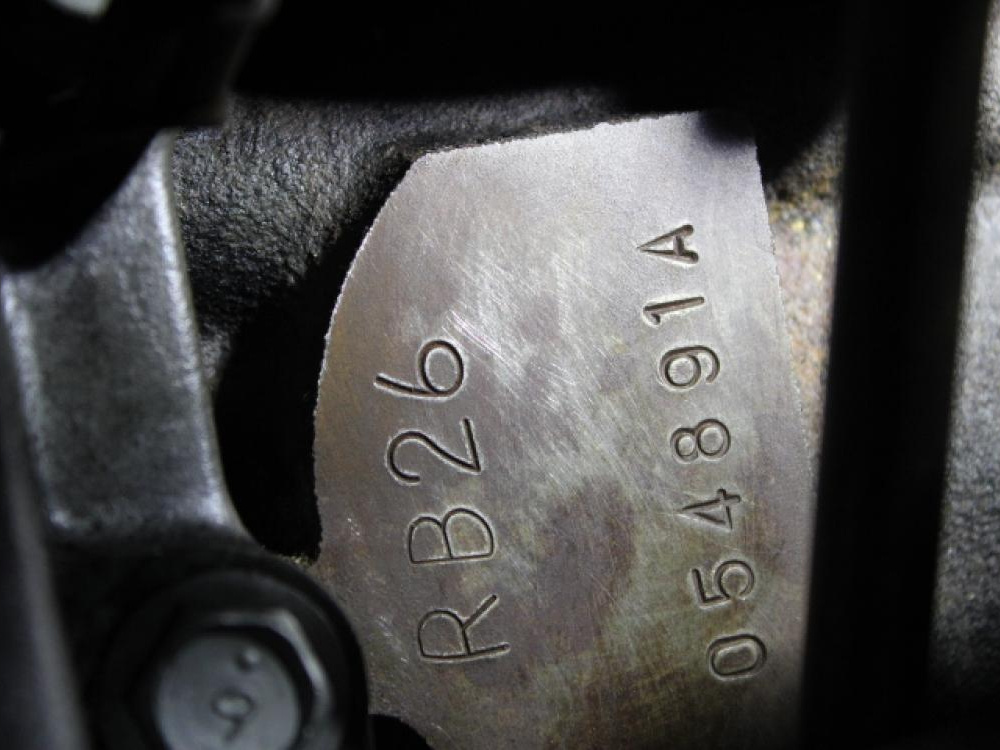 JDM NISSAN SKYLINE GTR R33 RB26DETT ENGINE 5 SPEED AWD MANUAL TRANSMISSION WIRING ECU: Image 13