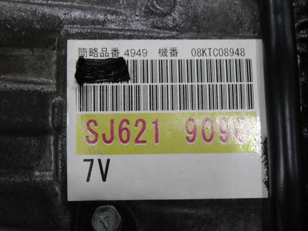 JDM 2004-2008 MAZDA RX8 13B 6 PORT ROTARY ENGINE WITH AUTOMATIC TRANSMISSION: Image 13