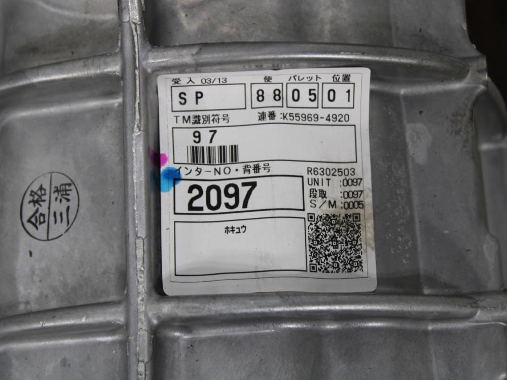 TOYOTA R154 5 SPEED MANUAL TRANSMISSION JZX110 BRAND NEW 1JZ-GTE, 2JZ-GTE ZERO MILE: Image 13
