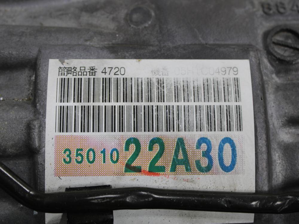 JDM 2006-2012 LEXUS IS250 4GRFSE 2.5L RWD 6 SPEED AUTO TRANSMISSION: Image 13
