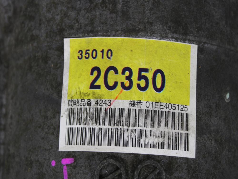JDM TOYOTA 1JZGTE VVTi 35010-2C350 2.5L TURBO AUTOMATIC TRANSMISSION : Image 13